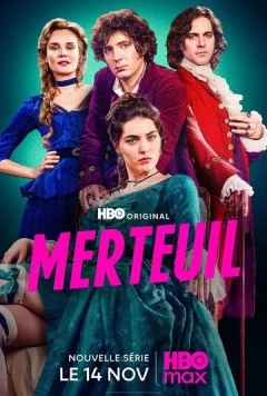Постер: Мертёй / Merteuil (2025)