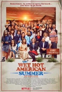 Постер: Жаркое американское лето: Первый день лагеря / Wet Hot American Summer: First Day of Camp (2015)