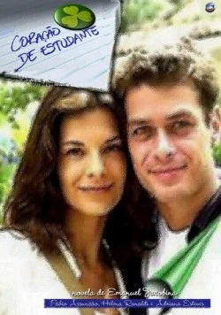 Постер: Сердце студента / Coração de Estudante (2002)