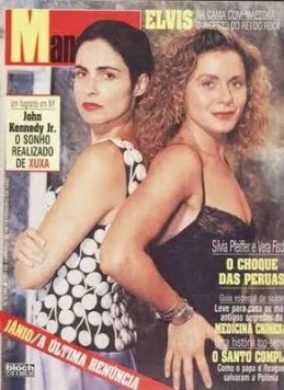 Постер: Опасные индюшки / Perigosas Peruas (1992)