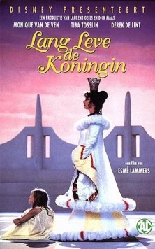 Постер: Да здравствует Королева / Lang leve de koningin (1995)