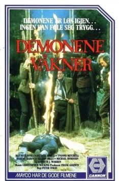 Постер: Демоны в мыслях / Demons of the Mind (1972)