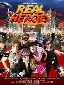Постер: Настоящие герои / Real Heroes (2014)