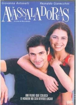 Постер: Подавляющий / Avassaladoras (2002)