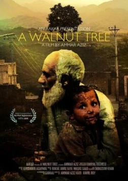 Постер: Ореховое дерево / A Walnut Tree (2015)