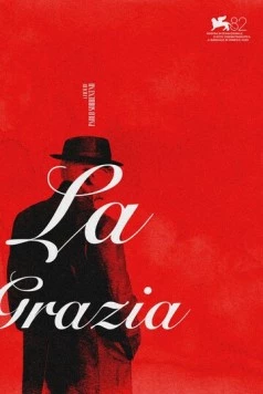 Постер: Грация / La grazia (2026)