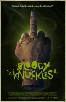 Постер: Окровавленные костяшки / Bloody Knuckles (2014)