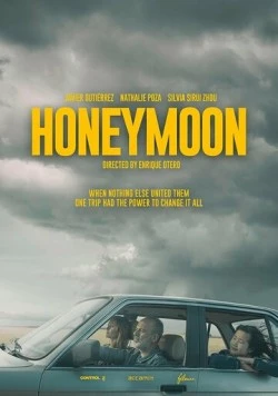 Постер: Медовый месяц / Honeymoon (2023)