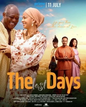 Постер: Потерянные дни / The Lost Days (2025)