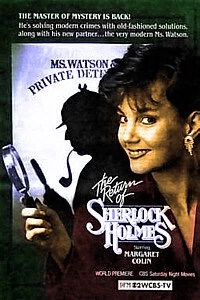 Постер: Возвращение Шерлока Холмса / The Return of Sherlock Holmes (1987)