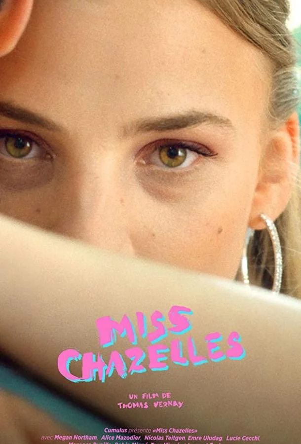 Постер: Королева красоты / Miss Chazelles (2019)