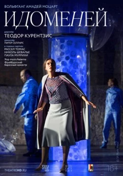 Постер: Курентзис: Идоменей / Teodor Currentzis: Idomeneo (2019)
