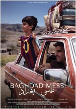 Постер: Багдадский Месси / Baghdad Messi (2024)