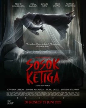Постер: Третья фигура / Sosok Ketiga (2023)