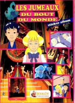 Постер: Близнецы судьбы / Les jumeaux du bout du monde (1991)