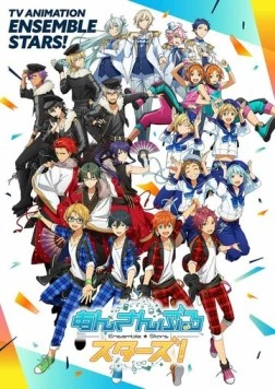 Постер: Звёзды ансамбля! / Ensemble Stars! (2019)