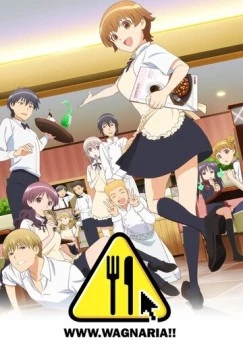 Постер: www.работа! / WWW.Working!! (2016)