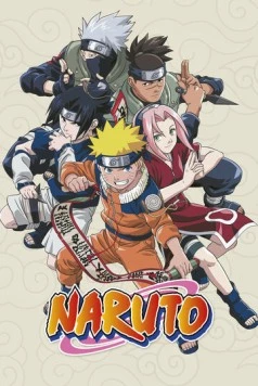 Постер: Наруто / Naruto (2002)