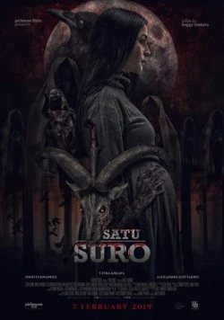 Постер: Проклятие первого дня / Satu Suro (2019)
