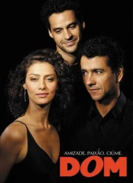 Постер: Подарок / Dom (2003)