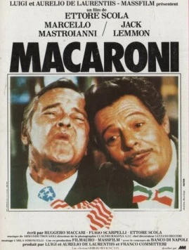 Постер: Макароны / Maccheroni (1985)