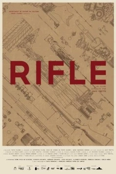 Постер: Винтовка / Rifle (2016)