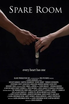 Постер: Свободная комната / Spare Room (2018)