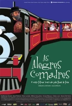 Постер: Проказницы / As Alegres Comadres (2003)