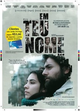 Постер: Во имя тебя / Em Teu Nome (2009)