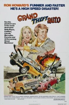 Постер: Большое автоограбление / Grand Theft Auto (1977)