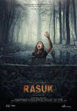Постер: Расук / Rasuk (2018)