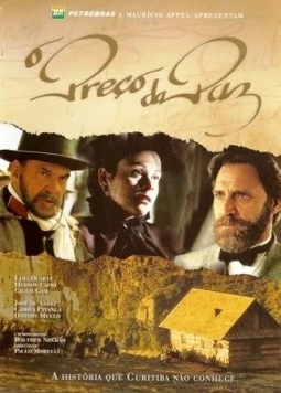 Постер: Цена мира / O Preço da Paz (2003)