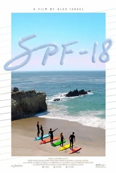 Постер: SPF-18 (2017)