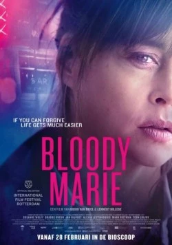 Постер: Кровавая Мари / Bloody Marie (2019)