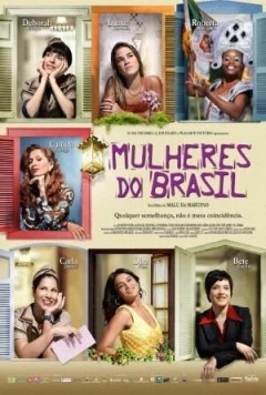 Постер: Бразильянки / Mulheres do Brasil (2006)