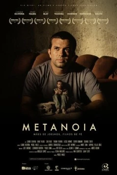 Постер: Метанойя / Metanoia (2015)