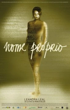 Постер: Имя собственное / Nome Próprio (2007)