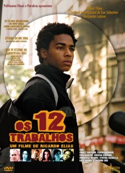 Постер: 12 работ / Os 12 Trabalhos (2006)