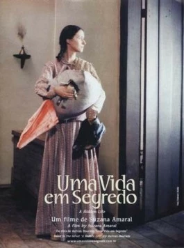 Постер: Тайная жизнь / Uma Vida em Segredo (2001)