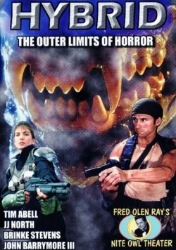 Постер: Гибрид (1997)