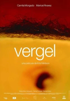 Постер: Цветущий сад / Vergel (2017)