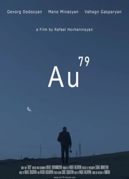Постер: Au79 (2022)