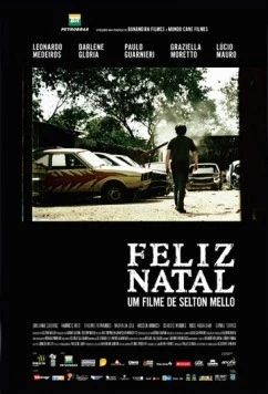 Постер: С Рождеством / Feliz Natal (2008)