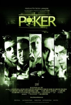 Постер: Покер / Poker (2011)