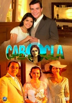 Постер: Кабокла / Cabocla (2004)