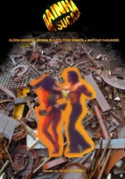 Постер: Королева металлолома / Rainha da Sucata (1990)