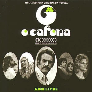 Постер: Притяжение / O Cafona (1971)