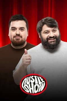 Постер: Хасл Шоу (2025)