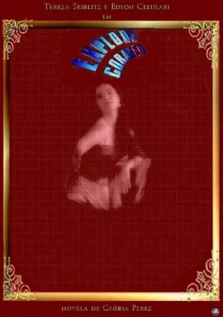 Постер: Взрыв в сердце / Explode Coração (1995)