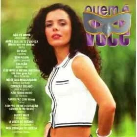 Постер: Кто ты? / Quem É Você? (1996)